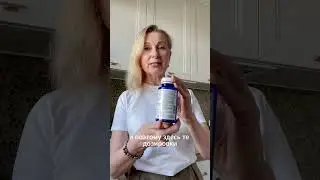 НОВОМИН от SIBERIAN WELLNESS  
