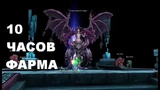 100 заходов в Замок Ада в игре Blood and Soul - Гайд и обзор для новичков