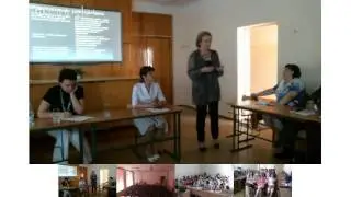 мастер-кла​сс 