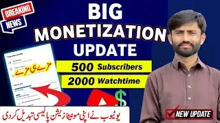 New Youtube Monetization Policy 2023 || Youtube Partner Program Update || Youtube Biggest Update
