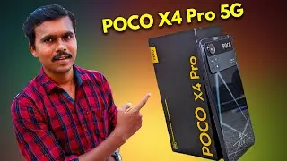 Poco மீண்டும் கெத்து காட்டுமா?🤔POCO X4 Pro 5G Complete Details, Specs, Price, Launch Date & More 🔥TB