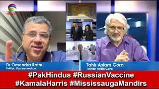 #PakHindus
