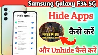 How to hide apps in samsung f34, samsung f34 me app hide setting kaise kare,samsung f34 app hide