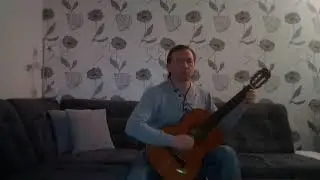 игра на гитаре. 