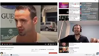 Первая встреча Папича и Дяди Богдана
