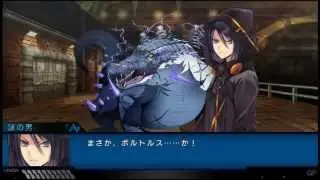 Tokyo Shinseiroku Operation Abyss - First 30 minutes