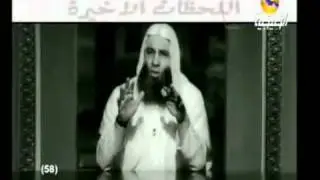 اللحظات الأخيرة