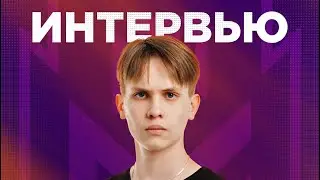 Интервью с PTENCHIK из команды Team Quant1x