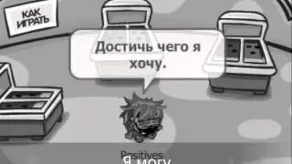 Noize MC ft. Raskar -- Сам (Шарарам)