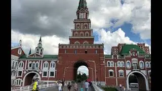 Йошкар-Ола