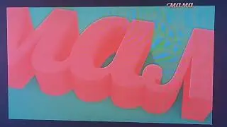 Заставка канала Мама