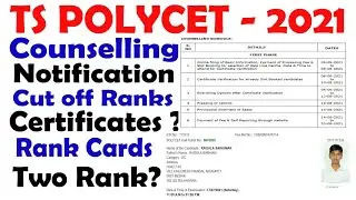 TS POLYCET 2021 Counselling Dates | TS POLYCET 2021 Results | TS POLYCET 2021 Ranks