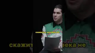 У Инстасамки Заячья Губа? 