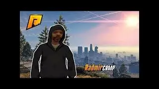 Как попасть в армию и украсть патронов!???Radmir CRMP