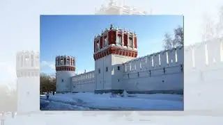 Новодевичий Времена года