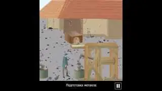 Каталонский горн