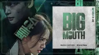 JUSTHIS - Brand New (Big Mouth OST Part 1)