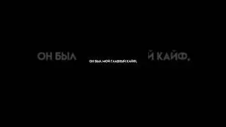 #футаж