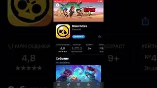 Brawl Stars удалили из App Store