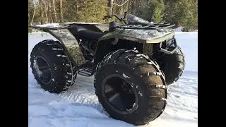 Чудо квадрик.