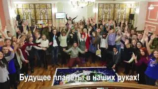 манекен челлендж Акцент