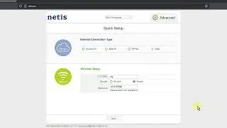 How To Change WiFi Name And Password ( Netis WF2419E )