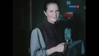Чужой звонок Фильм СССР 1985