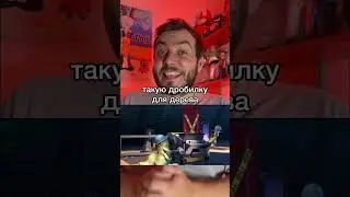 Жуткая отсылка в мультфильме «Корпорация монстров»