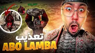 أرك مع خويا #13: تهديد السارق بتدمير منزله وبشرط واحد؟! | Ark M3a Khoya