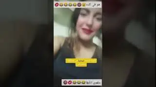 شقق دعارة وفضايخ فى الميوزكلى