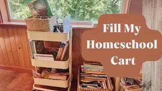 Math & Art Cart Set Up | Getting Ready For Homeschool Year