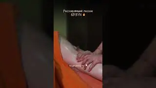 Ссылка в шапке профиля