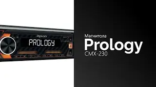 Распаковка магнитолы Prology CMX-230