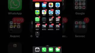 Как сканировать QR коды из Пункта Управления на iPhone