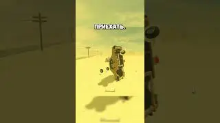 Обезьянка ломает машинку 