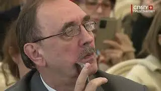 Новости СПбГУ: Ананьевские чтения – 2024
