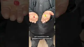Сверх быстрый клиент!