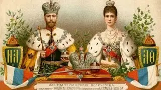 Guests at the Coronation of Emperor Nicholas II