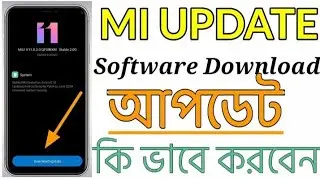 how to update android version in mi phone  / how to upgrade xiaomi android version 11 from 12.5 2021