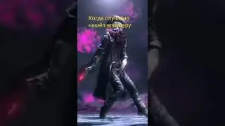[DMC] мем про арматуру #marvel #animation #flipaclip #art #game #meme #memes #fortnite #drawing