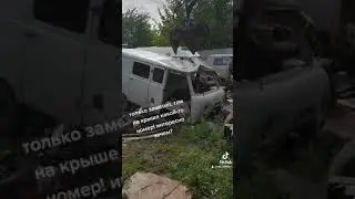 #кириллов
