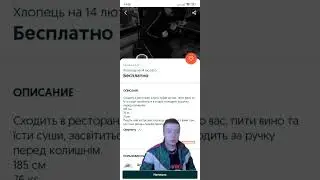 Бизнес #mellstroy #бизнес