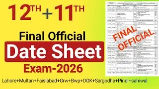 Inter final official Date Sheet exam 2026🔥| intermediate Part-I and Part-II date sheet 2026