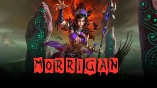 ГАЙД ПО ГЕРОЮ-MORRIGAN - PHANTOM QUEEN | SMITE 1080p |