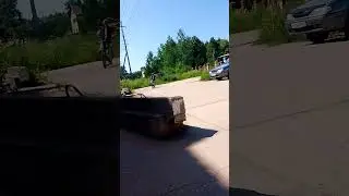 лету
