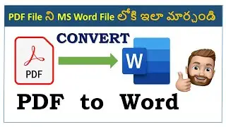 How to convert pdf to word in mobile in telugu | How to convert pdf to word in laptop in telugu