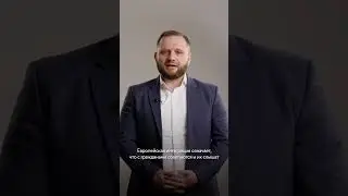 (ru) 📌Beneficiile integrării europene pentru dezvoltarea la nivel local