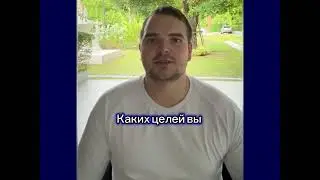 С нуля до создания компании мой путь и чем мы можем быть полезны