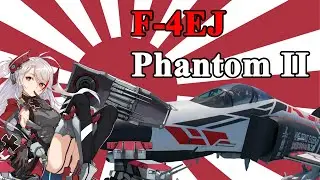 Japanese Phantom In War Thunder