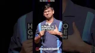 Ladkon ke life after marriage 